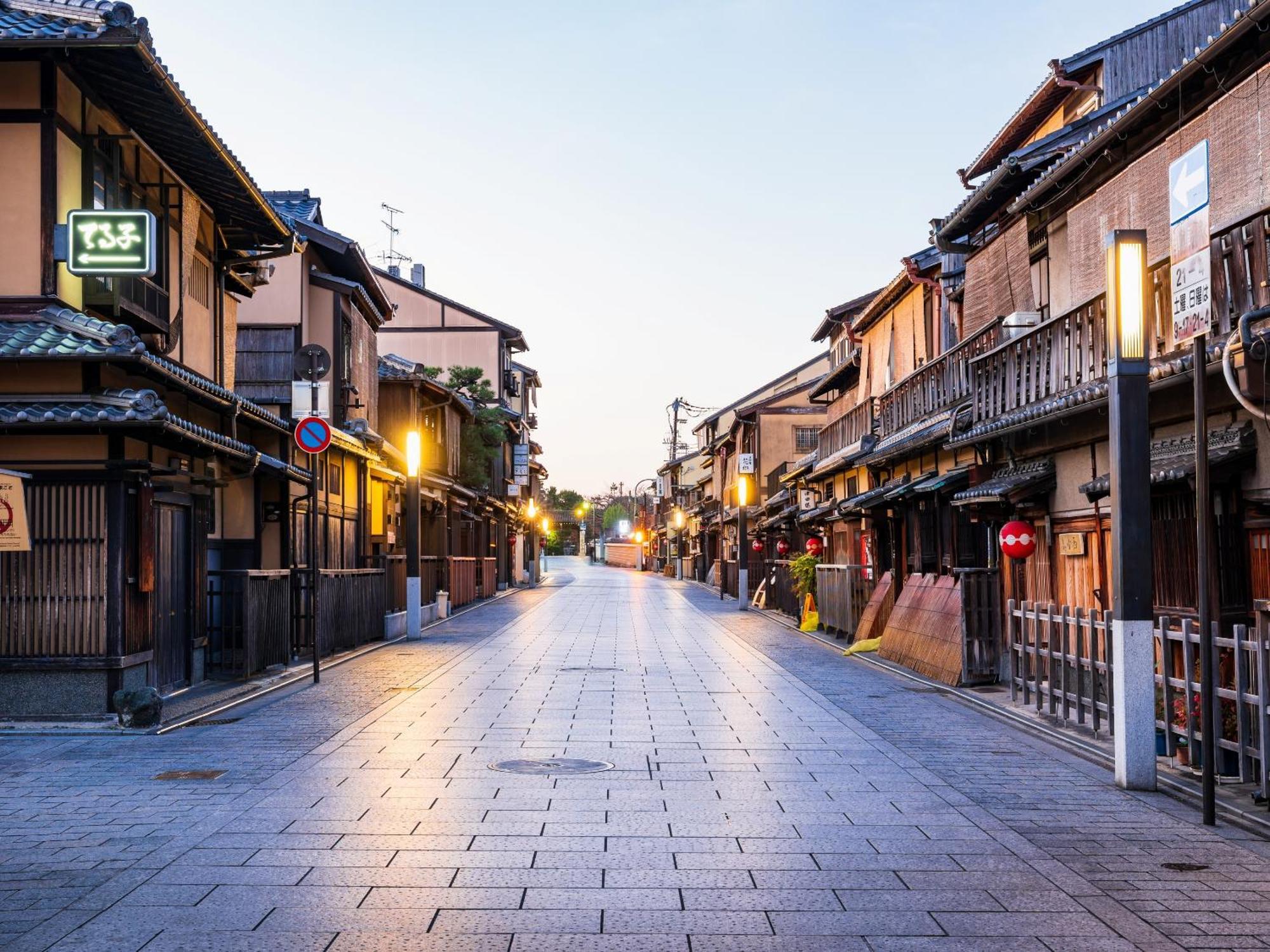 The Blossom Kyoto Luaran gambar