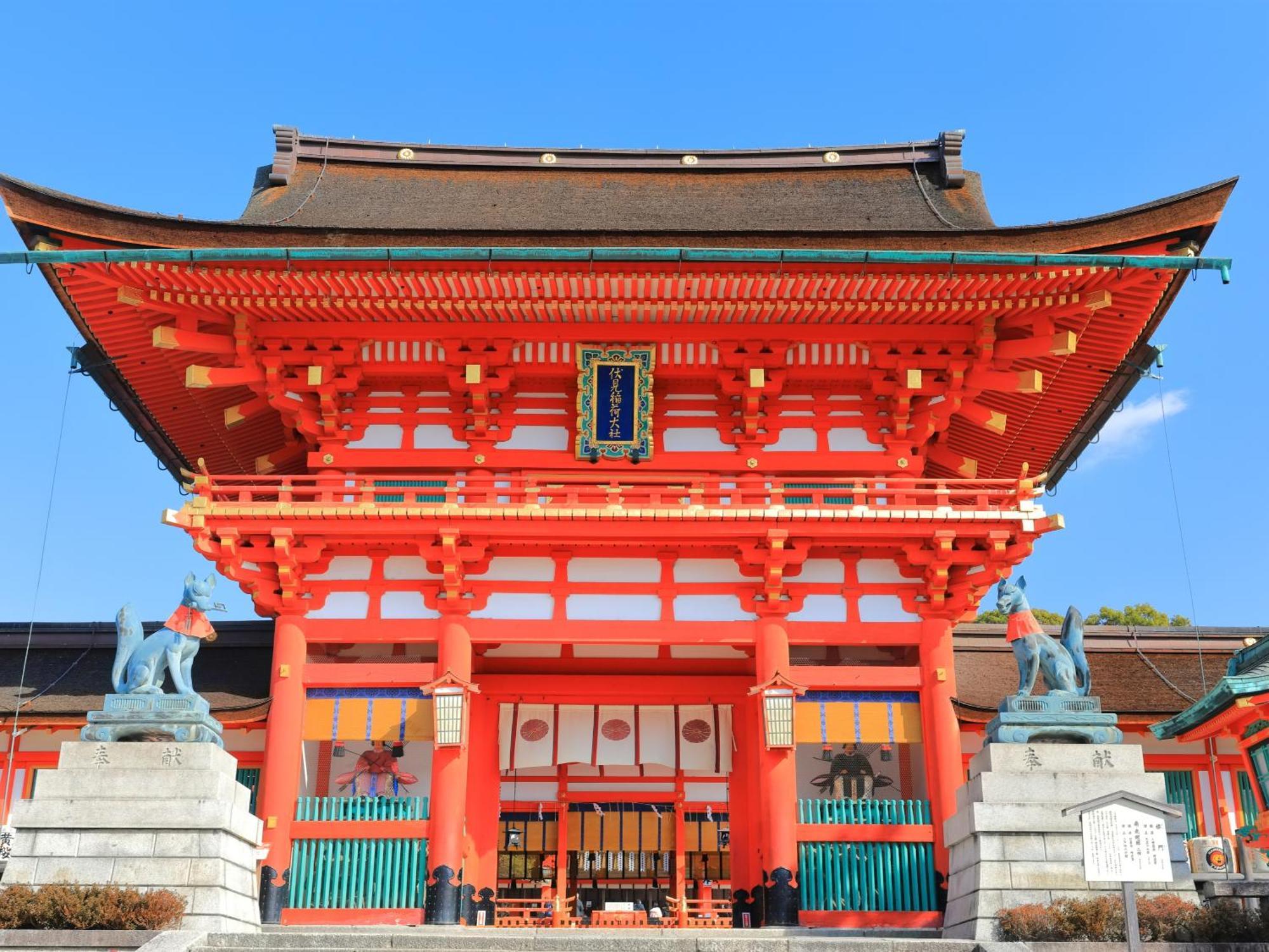 The Blossom Kyoto Luaran gambar