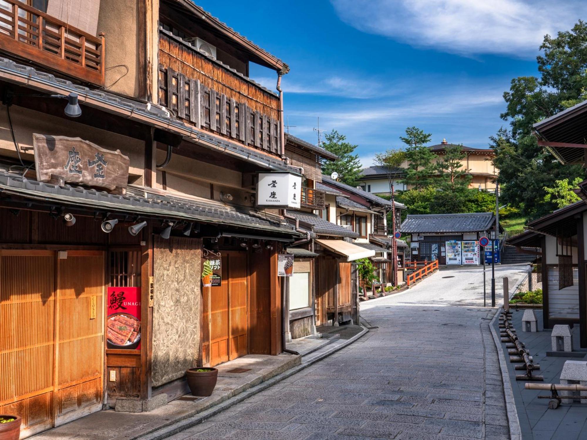 The Blossom Kyoto Luaran gambar