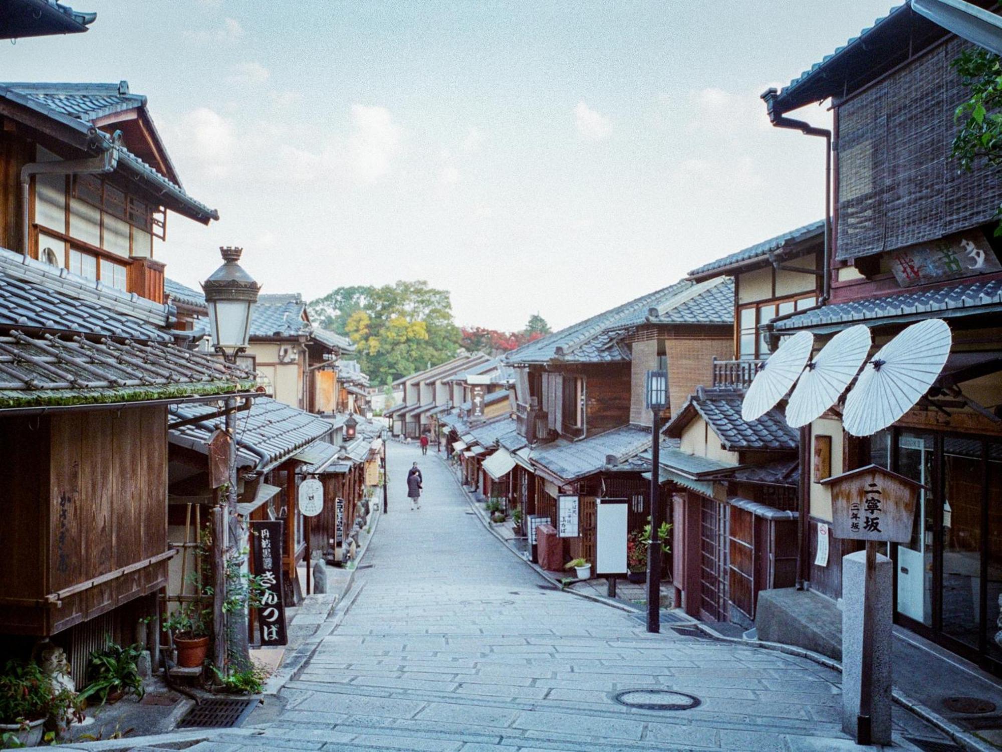 The Blossom Kyoto Luaran gambar
