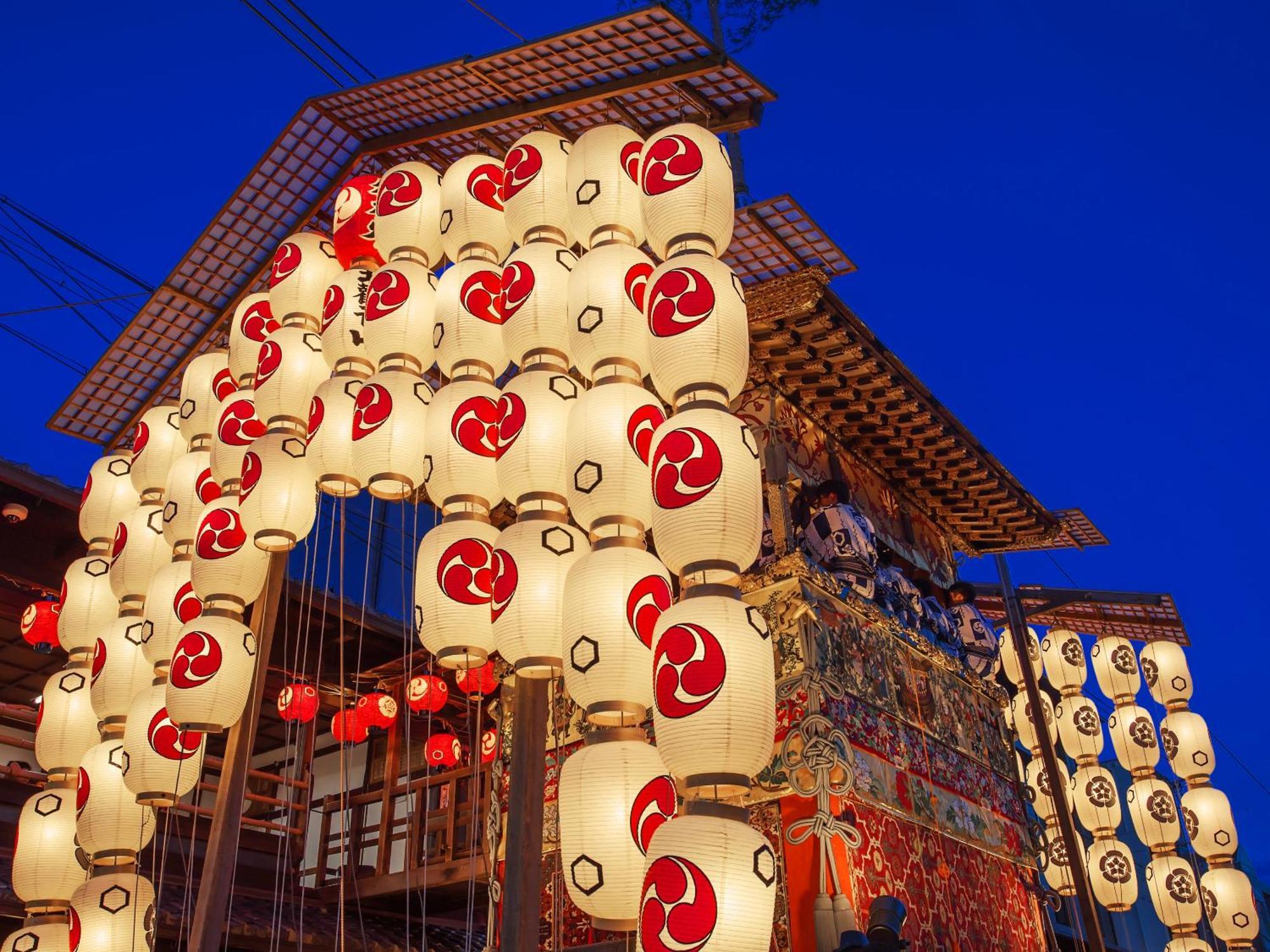 The Blossom Kyoto Luaran gambar